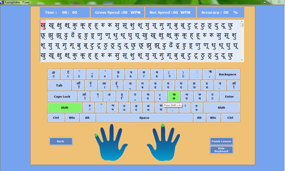 India typing marathi Marathi Typing
